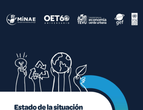 Portada del documento: Estado de la situación financiera municipal
